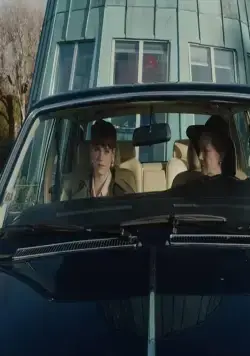Кадр из Тиндер-80 (2020) Кадр 2 из сериала Тиндер-80 / 3615 Monique (2020)