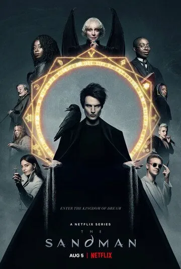 Постер: Песочный человек / The Sandman (2022)
