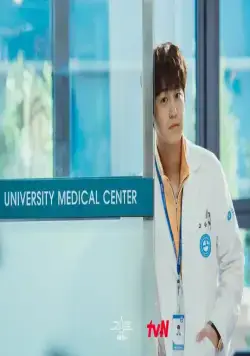 Кадр из Призрачный доктор (2022) Кадр 2 из сериала Призрачный доктор / The Ghost Doctor (2022)