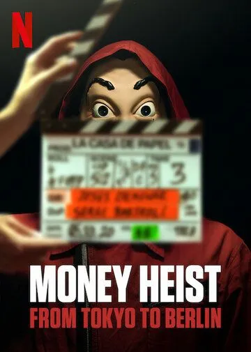 Постер: Бумажный дом: от Токио до Берлина / La casa de papel: De Tokio a Berlín (2021)