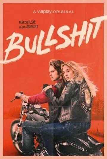 Постер: Пурга / Bullshit (2024)