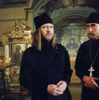 Кадр из Тюрьма особого назначения (2006) Кадр 2 из сериала Тюрьма особого назначения (2006)