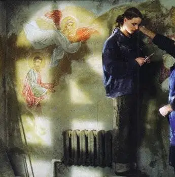 Кадр из Тюрьма особого назначения (2006) Кадр 3 из сериала Тюрьма особого назначения (2006)
