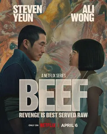 Постер: Грызня / Beef (2023)