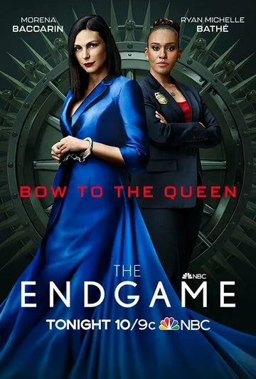 Постер: Эндшпиль / The Endgame (2022)