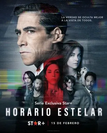 Постер: Прайм-тайм / Horario Estelar (2023)