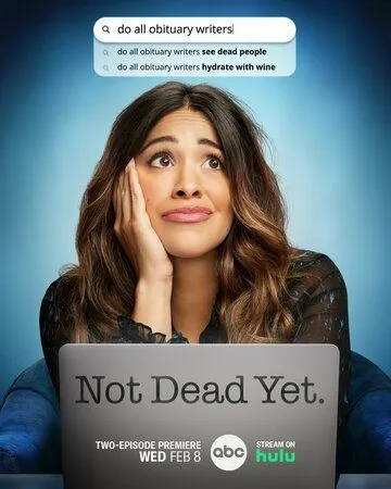 Постер: Еще не мертва / Not Dead Yet (2023)