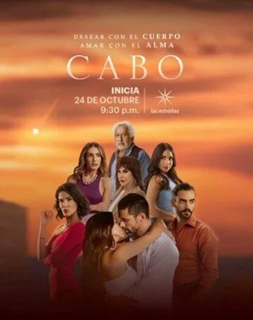 Постер: Никто, кроме тебя / Cabo (2021)