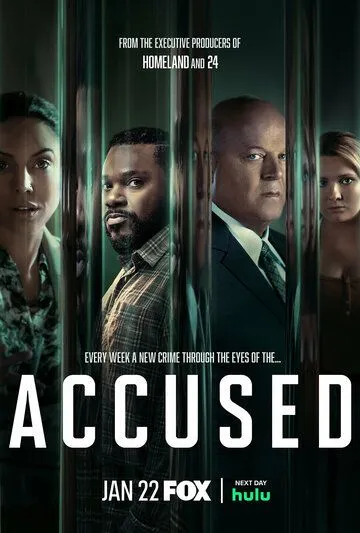 Постер: Обвиняемые / Accused (2023)