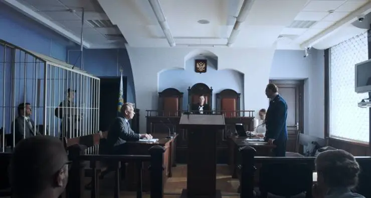 Кадр из Пересуд (2020) Кадр 3 из сериала Пересуд (2020)