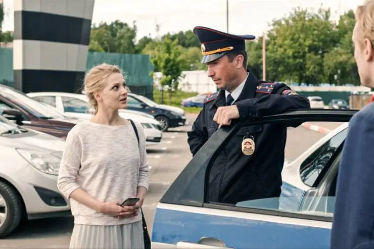 Кадр из Любовь и другие иллюзии (2021) Кадр 1 из сериала Любовь и другие иллюзии (2021)