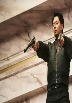 Кадр из Перемещение (2023) Кадр 3 из сериала Перемещение / Mubing (2023)