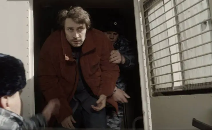 Кадр из Мерзлая земля (2022) Кадр 3 из сериала Мерзлая земля (2022)