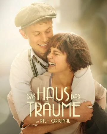 Постер: Дом грёз / Das Haus der Träume (2022)