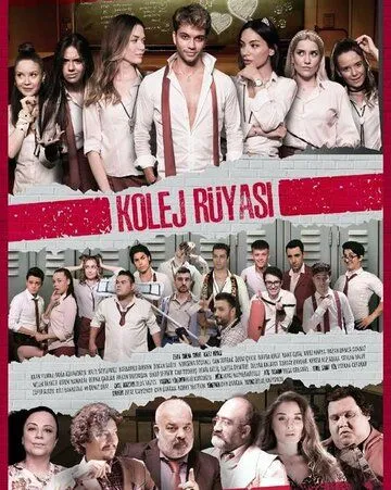 Постер: Студенческая мечта / Kolej Rüyasi (2021)
