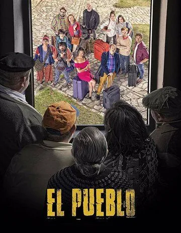 Постер: Народ / El pueblo (2019)