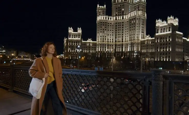 Кадр из Сато (2023) Кадр 2 из сериала Сато (2023)