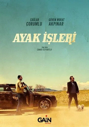 Постер: Поручения / Ayak Isleri (2021)