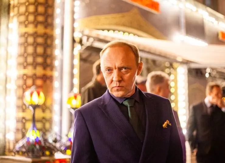 Кадр из Тверская (2021) Кадр 1 из сериала Тверская (2021)
