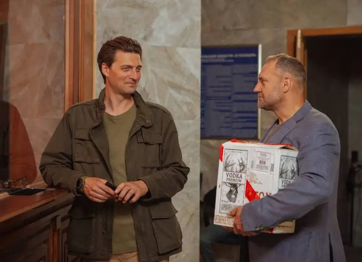 Кадр из Тверская (2021) Кадр 3 из сериала Тверская (2021)