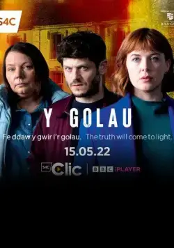 Постер: Свет надежды / Y Golau (2022)