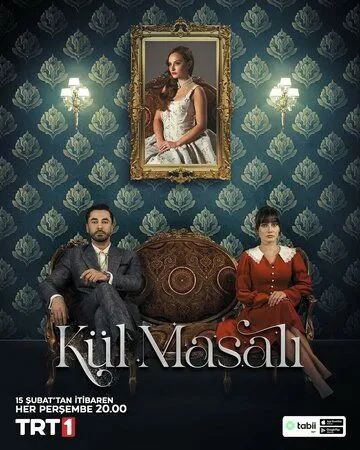 Постер: Сказка о пепле / Kül Masali (2024)