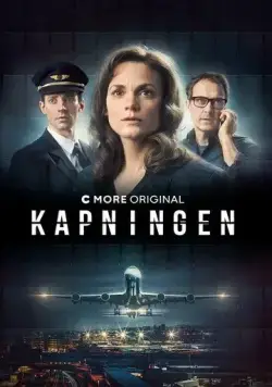 Постер: Угон / Kapningen (2023)