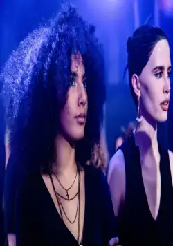 Кадр из Френдзона (2021) Кадр 2 из сериала Френдзона (2021)