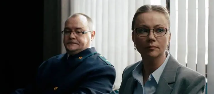 Кадр из Сама виновата? (2023) Кадр 2 из сериала Сама виновата? (2023)