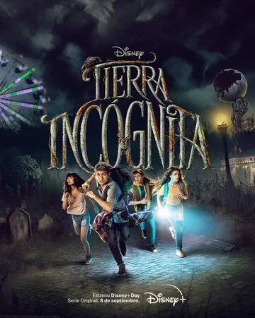 Постер: Терра инкогнита / Tierra Incógnita (2022)