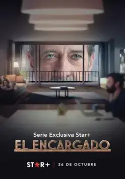 Постер: Управляющий / El Encargado (2022)