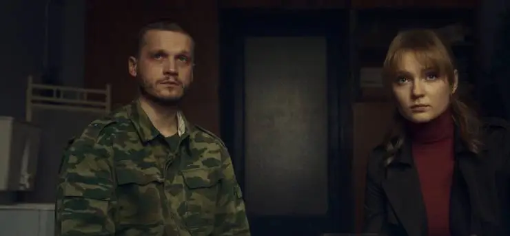 Кадр из Абрек (2022) Кадр 1 из сериала Абрек (2022)
