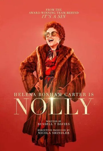 Постер: Нолли / Nolly (2023)