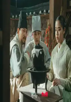 Кадр из Чосонский психиатр (2022) Кадр 1 из сериала Чосонский психиатр / The Psychiatrist of Joseon (2022)