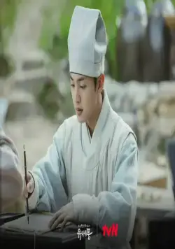 Кадр из Чосонский психиатр (2022) Кадр 3 из сериала Чосонский психиатр / The Psychiatrist of Joseon (2022)