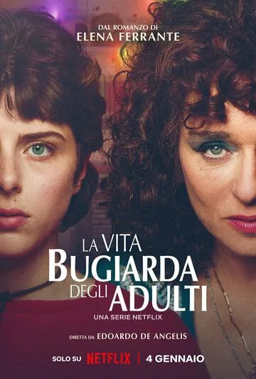 Постер: Лживая взрослая жизнь / The Lying Life of Adults (2023)