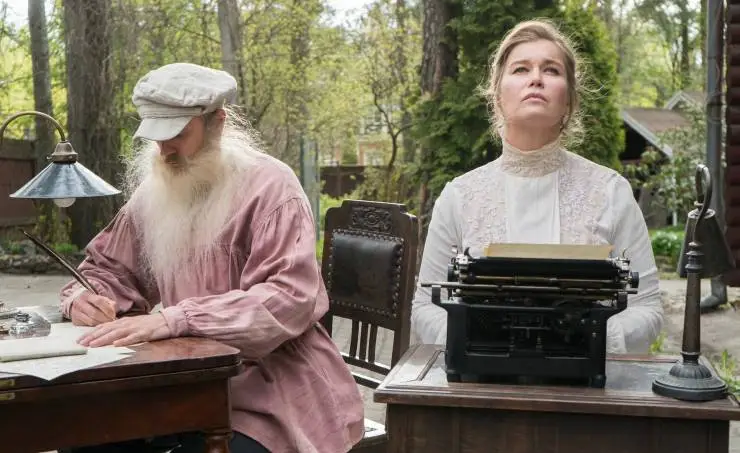 Кадр из Судьба по книге перемен (2022) Кадр 3 из сериала Судьба по книге перемен (2022)