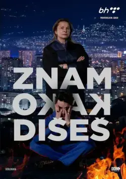 Постер: Я знаю твою душу / Znam kako dises (2023)