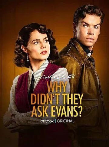 Постер: Почему не Эванс? / Why Didn't They Ask Evans? (2022)