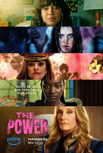 Постер: Сила / The Power (2023)