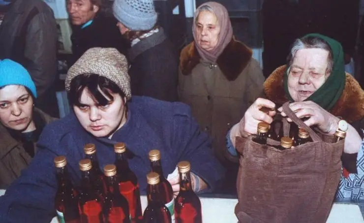 Кадр из Россия 1985-1999: TraumaZone (2022) Кадр 2 из сериала Россия 1985-1999: TraumaZone / Russia 1985-1999: TraumaZone (2022)