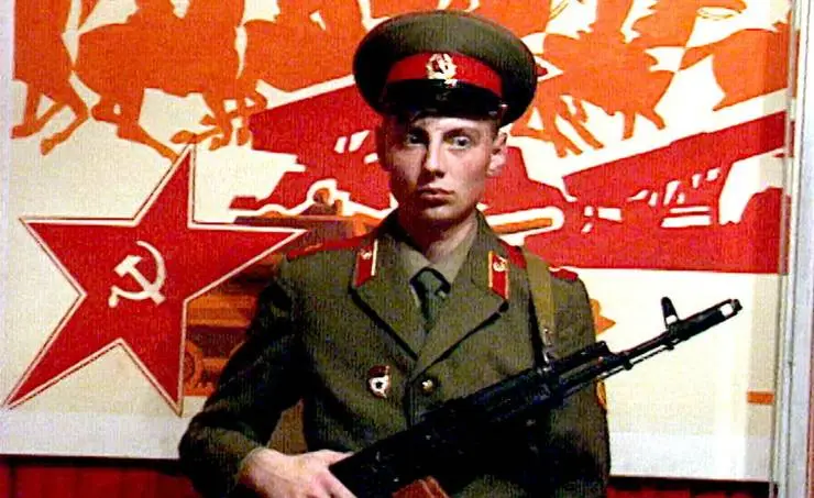 Кадр из Россия 1985-1999: TraumaZone (2022) Кадр 1 из сериала Россия 1985-1999: TraumaZone / Russia 1985-1999: TraumaZone (2022)