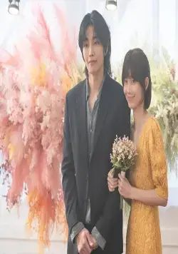 Кадр из Отражение тебя (2021) Кадр 3 из сериала Отражение тебя / Neoreul dalmeun saram (2021)