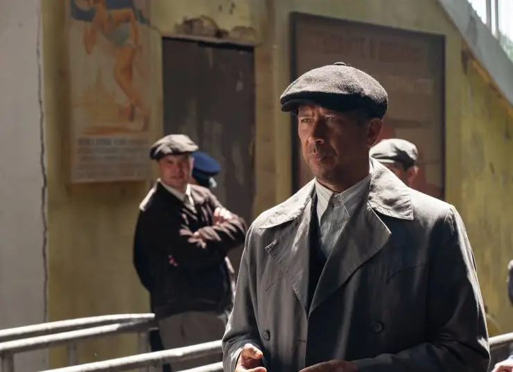 Кадр из Художник (2021) Кадр 3 из сериала Художник (2021)