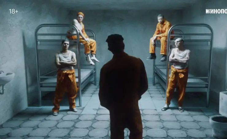 Кадр из Русские хакеры: Начало (2021) Кадр 1 из сериала Русские хакеры: Начало (2021)