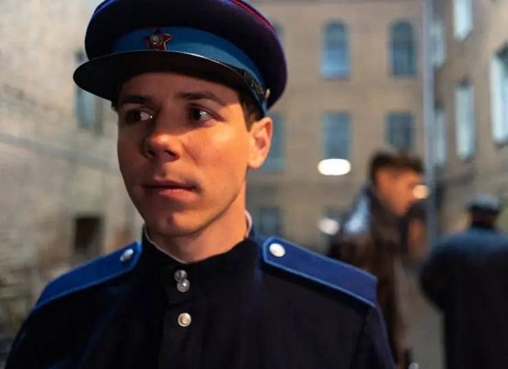 Кадр из Художник (2021) Кадр 1 из сериала Художник (2021)