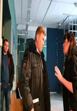 Кадр из Жена Робинзона (2021) Кадр 1 из сериала Жена Робинзона (2021)