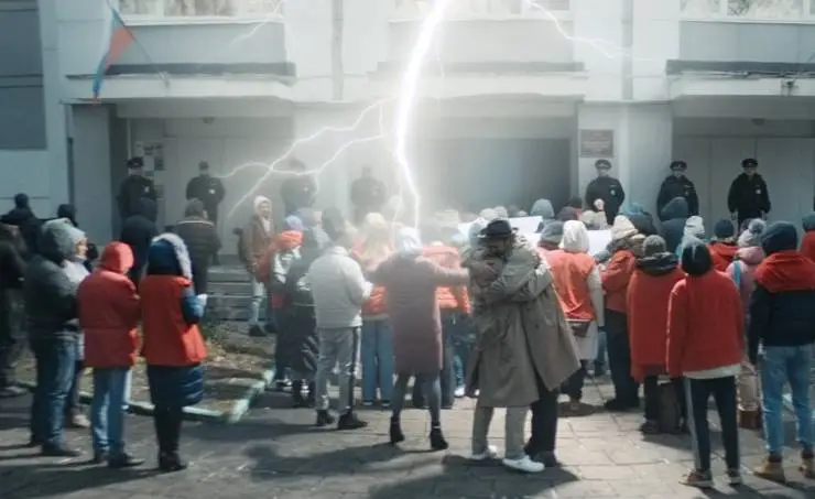 Кадр из Конец света (2022) Кадр 2 из сериала Конец света (2022)