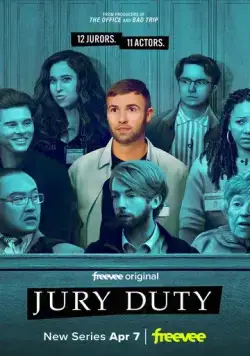 Постер: Быть присяжным / Jury Duty (2023)