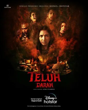 Постер: Проклятая кровь / Teluh Darah (2022)